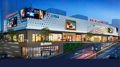 香蕉视频网站 - 连锁加盟