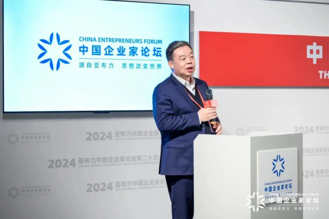 汪林朋：做企业的本质是什么？