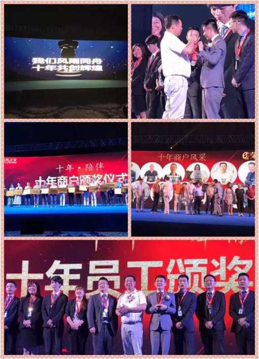 说明: http://m.ynwushu.cn/userfiles/2017052615064644424220451.jpg